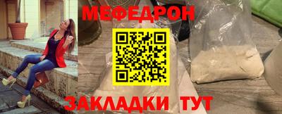 MDMA Лесосибирск