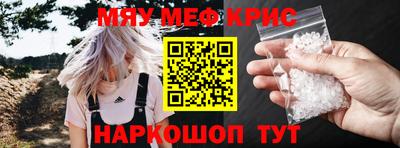 Альфа ПВП Мариинск