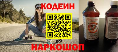 Альфа ПВП Мариинск