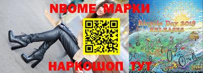 соль курить ск Малоярославец