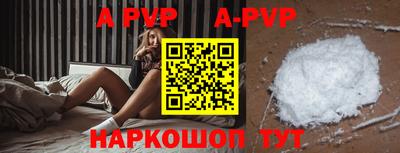 соль курить ск Малоярославец