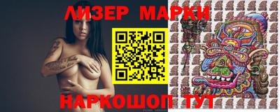 героин Малгобек