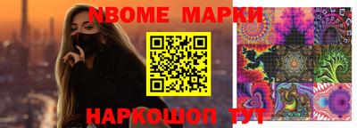 соль курить ск Малоярославец