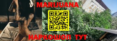 соль курить ск Малоярославец