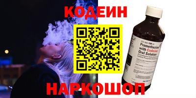 соль курить ск Малоярославец