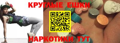 героин Малгобек