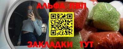 соль курить ск Малоярославец