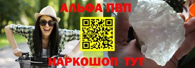 героин Малгобек