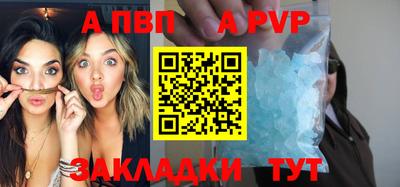 героин Малгобек