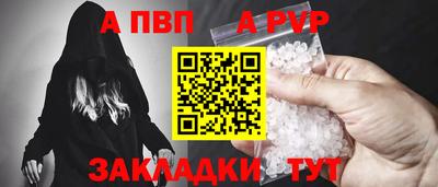 героин Малгобек