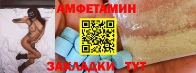 героин Малгобек