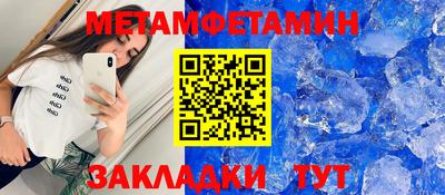 соль курить ск Малоярославец