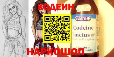 героин Малгобек