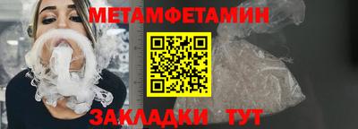 соль курить ск Малоярославец