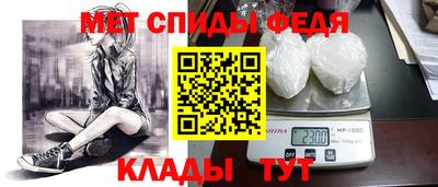 Альфа ПВП Мариинск