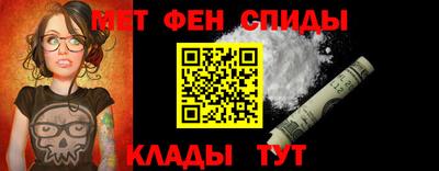Альфа ПВП Мариинск