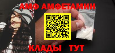 соль курить ск Малоярославец