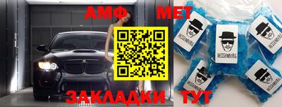 соль курить ск Малоярославец