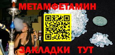 прущая мука Ликино-Дулёво
