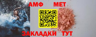 героин Малгобек