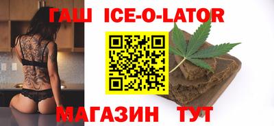 Альфа ПВП Мариинск