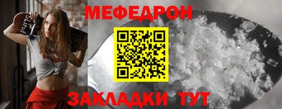 героин Малгобек
