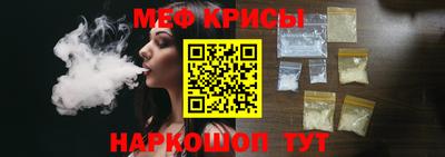 героин Малгобек