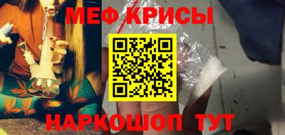 соль курить ск Малоярославец