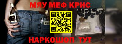 Альфа ПВП Мариинск